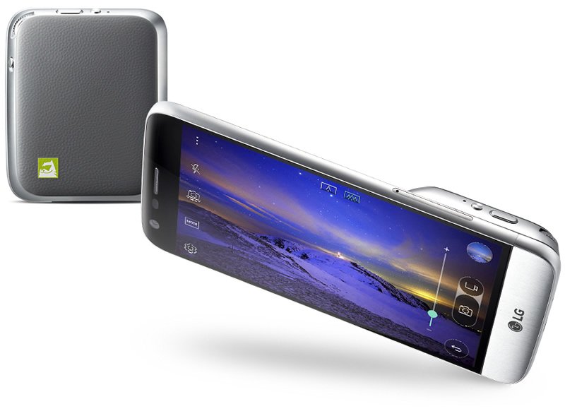 LG G5 Innovative Modular Design