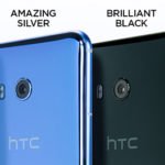 HTC U11 available colors: Sapphire Blue, Amazing Silver, Brilliant Black and the latest color Solar Red